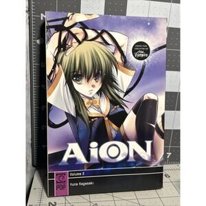 Aion Vol 1 by Yuna Kagesaki (2011,Trade Paperback) Manga English Tokyo Pop